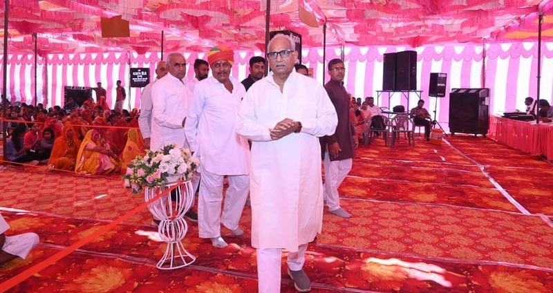 Mali Shikshan Sansthan,
